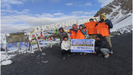 Annapurna Circuit Trek